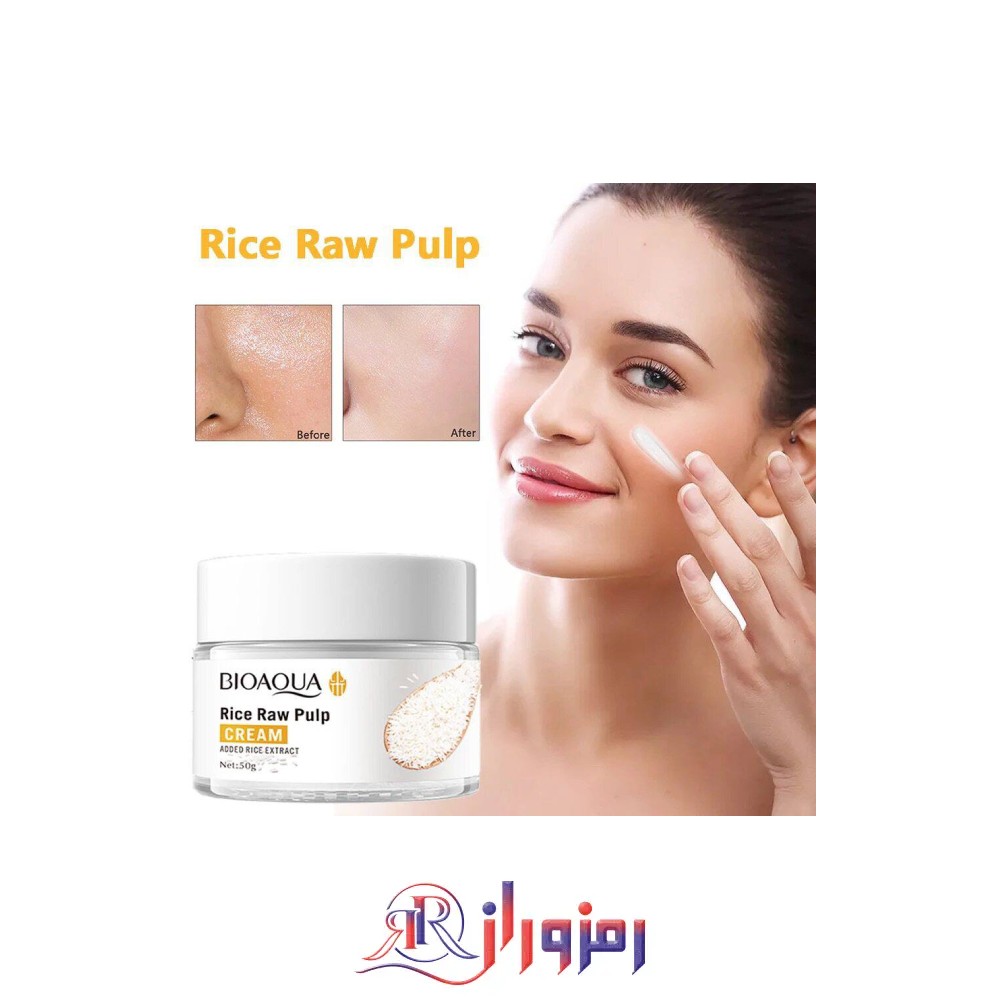 کرم مرطوب کننده و آبرسان برنج بیواکوا bioaqua حجم 50 میل
